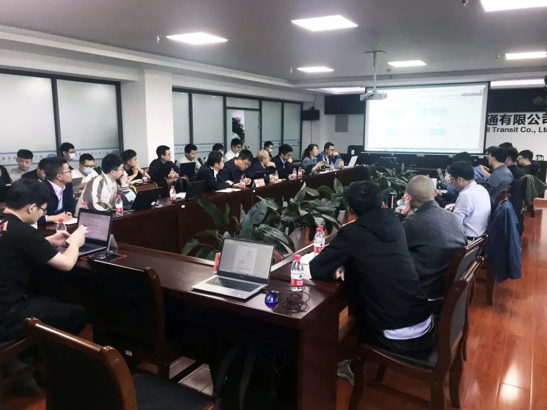 城建智控在麗江組織召開項(xiàng)目設(shè)計(jì)聯(lián)絡(luò)會