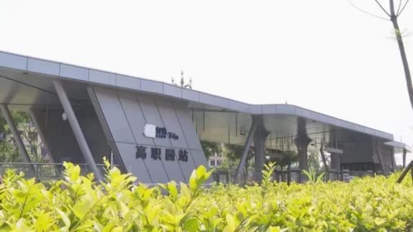 北京城建智控科技股份有限公司